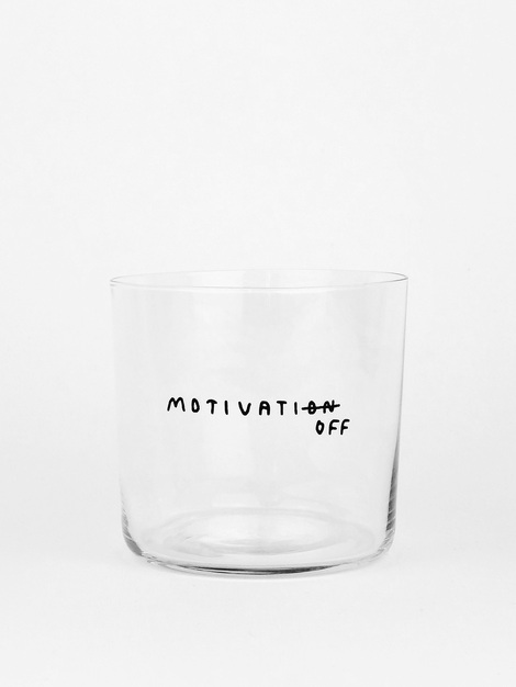 Ποτήρι motivation 