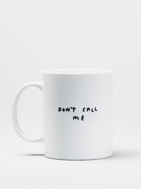 Κούπα don't call me 